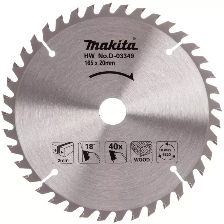 Диск пильный для дерева Makita D-45892, 165x20x2/1.3 мм; 40 зубьев купить в Тобольске