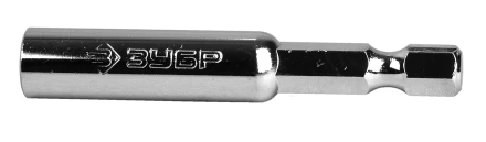 Адаптеры для бит цельные серия МАСТЕР купить в Тобольске