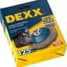 DEXX. Щетка коническая для УШМ, витая стальная латунированная проволока 0,3мм, 125ммхМ14 35105-125 купить в Тобольске