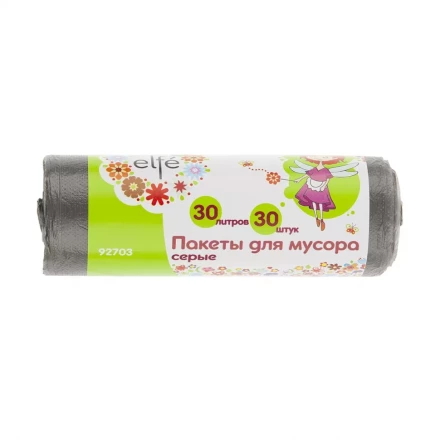 Пакеты для мусора 30 л 30 шт серые Elfe 92703 купить в Тобольске