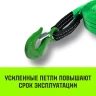 Трос буксировочный для автомобиля HITCH REGULAR 75т 6м 50мм крюк-крюк (SZ088748) купить в Тобольске