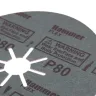 Круг фибровый HAMMER 243-016 купить в Тобольске