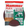 Круг фибровый HAMMER 243-016 купить в Тобольске