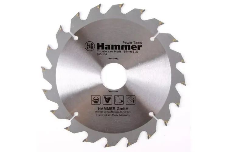 Диск пильный твердосплавный HAMMER Ф165х30мм 20зуб. купить в Тобольске