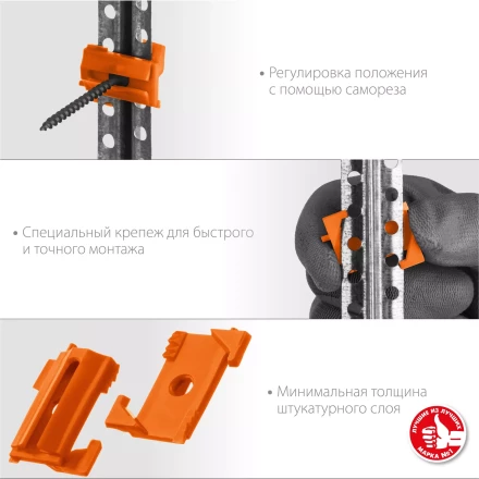 ЗУБР ВИНТ-Н25, 25 шт, набор: СКШМ в комплекте с дюбелем и саморезом (30955-Н25) купить в Тобольске