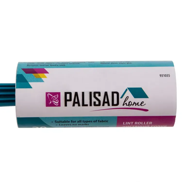 Чистящий ролик для одежды, 20 слоев, Home Palisad 931035 купить в Тобольске