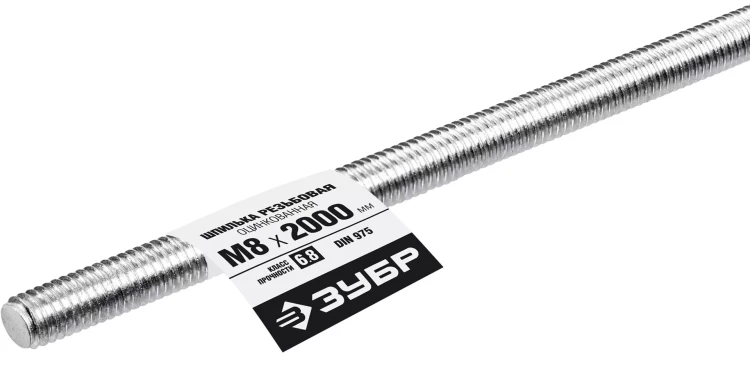 ЗУБР DIN 975, кл. пр. 6.8, М8 x 2000 мм, резьбовая шпилька, 1 шт, Профессионал (30336-08-2) купить в Тобольске