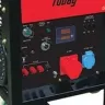 Дизельная электростанция Fubag DS14000 DA ES купить в Тобольске