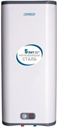 Водонагреватель эл. 100л ARISTON NTS FLAT 100 V PW (RE) купить в Тобольске