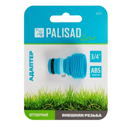 Адаптер с внешней резьбой 3/4 Palisad Luxe 65761 купить в Тобольске