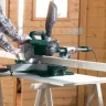 Пила торцевая Metabo KGSV 216 M купить в Тобольске