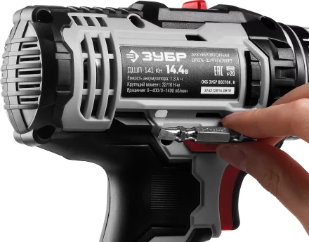 Дрель-шуруповерт 2 АКБ ДШЛ-141 КН серия СТАНДАРТ купить в Тобольске