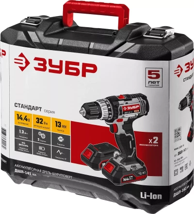 Дрель-шуруповерт 2 АКБ ДШЛ-141 КН серия СТАНДАРТ купить в Тобольске