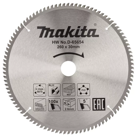 Диск пильный универсальный для алюминия/дерева/пластика Makita D-65654, 260x30x1.8 мм; 100 зубьев купить в Тобольске