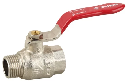 Кран ЗУБР шаровой 1/2&quot; полнопроходной &quot;мама-папа&quot;, ручка, никелированная латунь 51351-N-1/2 купить в Тобольске