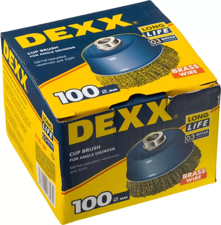 DEXX. Щетка чашечная для УШМ, витая стальная латунированная проволока 0,3мм, 100ммхМ14 35103-100 купить в Тобольске