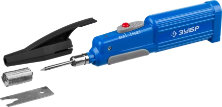 Пальники беспроводные на батарейках серия ПРОФЕССИОНАЛ купить в Тобольске