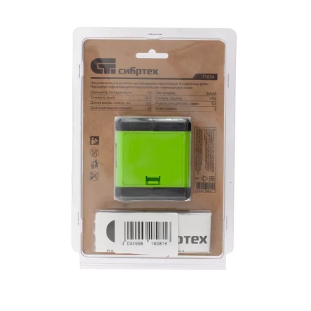 Лазерный уровень ЛН 02, 15 м, 635 нм, резьба 1/4&quot; Сибртех 35024 купить в Тобольске