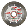 Диск алмазный 1A1R DECOR SKYWER 125*1,4*10*22,23 mm купить в Тобольске