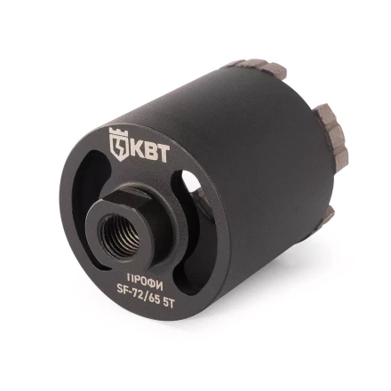 Коронка КВТ SF-72/65 5T серия ПРОФИ (102557) купить в Тобольске