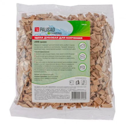 Щепа дубовая для копчения 200 гр Camping Palisad 69618 купить в Тобольске