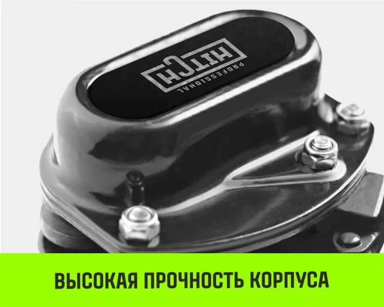 Таль ручная цепная HITCH CH200-G, 1.5 т, 4.5 м. Гальваническая цепь купить в Тобольске