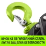 Таль ручная цепная HITCH CH200-G, 1.5 т, 4.5 м. Гальваническая цепь купить в Тобольске