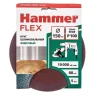 Круг фибровый HAMMER 243-017 купить в Тобольске