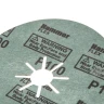 Круг фибровый HAMMER 243-017 купить в Тобольске