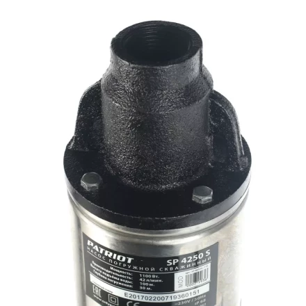 Насос скважинный SP 4250 S PATRIOT купить в Тобольске