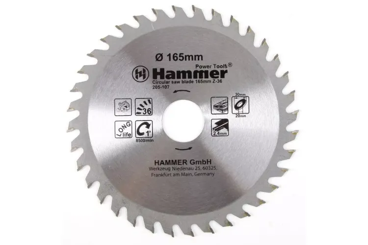 Диск пильный твердосплавный HAMMER Ф165х30мм 36зуб. купить в Тобольске