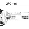 УШМ BOSCH GWS 750-115 (0.601.394.0R0) купить в Тобольске
