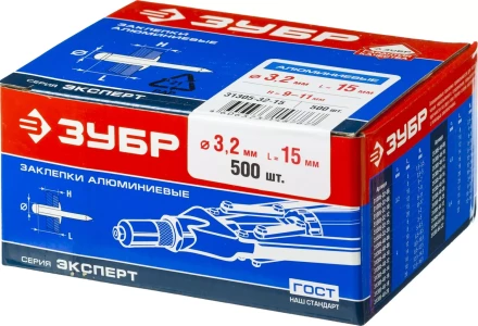 Заклепки ЗУБР алюминиевые, 3,2x15мм, 500шт 31305-32-15 купить в Тобольске