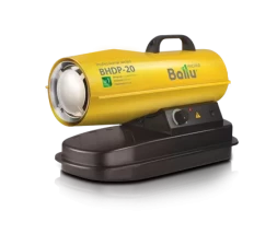 Дизельная тепловая пушка BALLU BHDP-20