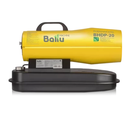 Дизельная тепловая пушка BALLU BHDP-20 купить в Тобольске