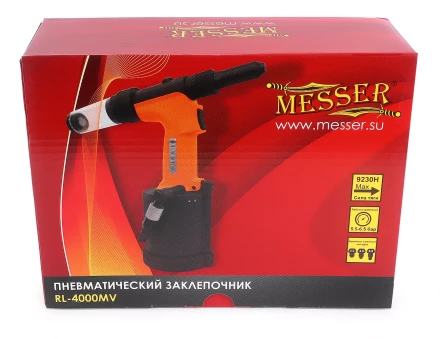 Пневматический заклепочник MESSER RL-4000MV для вытяжных заклепок (3,2 - 4,8 мм) купить в Тобольске