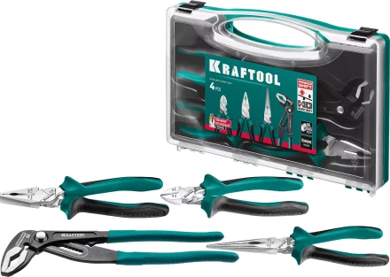 Набор губцевого инструмента EXTREM-4 22012 купить в Тобольске