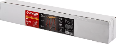 Верстак столярный ЗУБР &quot;МАСТЕР&quot; складной, 605х635х805 мм 38726 купить в Тобольске