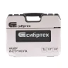 Набор инструмента 94 предмета, 1/2", 1/4" Сибртех 13499 купить в Тобольске