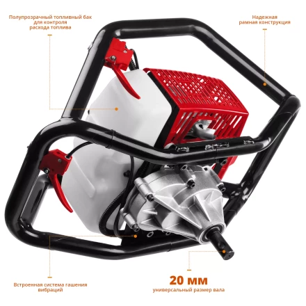 Мотобур (бензобур) МБ2-300 серия МАСТЕР купить в Тобольске