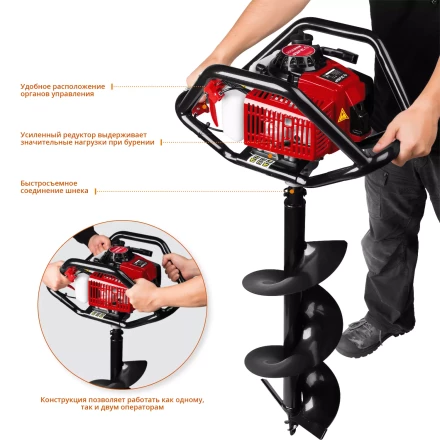 Мотобур (бензобур) МБ2-300 серия МАСТЕР купить в Тобольске