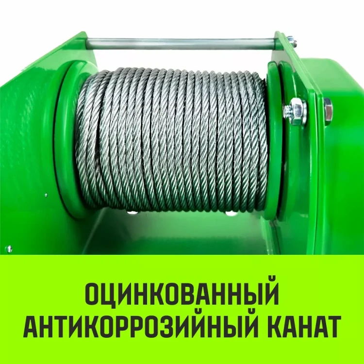 Лебедка ручная усиленная HITCH JHW 2т канат 40м (SZ086887) купить в Тобольске