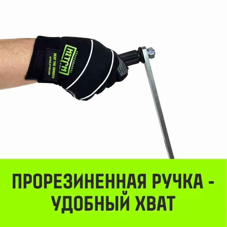 Лебедка ручная усиленная HITCH JHW 2т канат 40м (SZ086887) купить в Тобольске