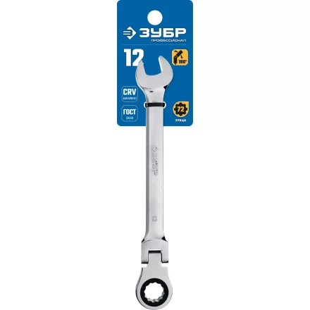 ЗУБР 12 мм, шарнирный трещоточный гаечный ключ, Профессионал (27101-12) купить в Тобольске