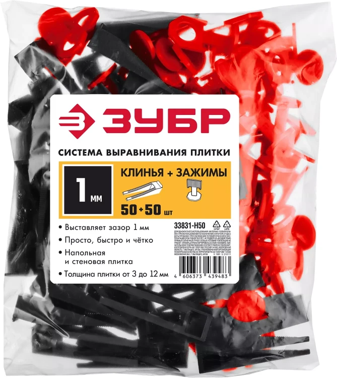 ЗУБР СВП, комплект: 1,0 мм, зажим + клин, 50 + 50 шт, система выравнивания плитки (33831-H50) купить в Тобольске