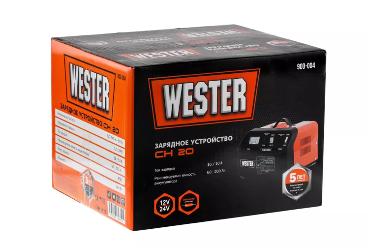 Устройство зарядное WESTER CH20 купить в Тобольске