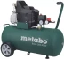 Компрессор масляный поршневой прямой привод Metabo Basic 250-50 W купить в Тобольске