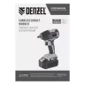 Гайковерт ударный аккумуляторный бесщеточный Denzel 26502 CIW-IB-300-0, Li-ion, 18В, 300Нм купить в Тобольске