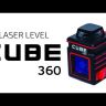 Нивелир лазерный ADA Cube 360 Professional Edition купить в Тобольске