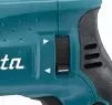 Перфоратор Makita HR2470X15 купить в Тобольске